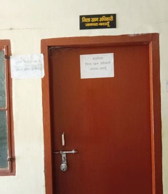 Collectorate: Officers are late, complainants are reaching on time
