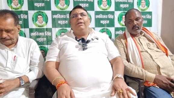 A major turning point in the politics of Barhara