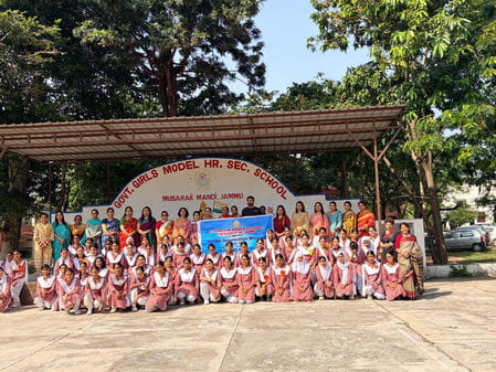 education news