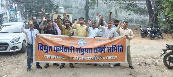 Government is neglecting electricity workers: Vibhav Ranjan