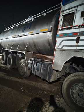 287 lost kilos destroyed, 18,000 liters of milk seized