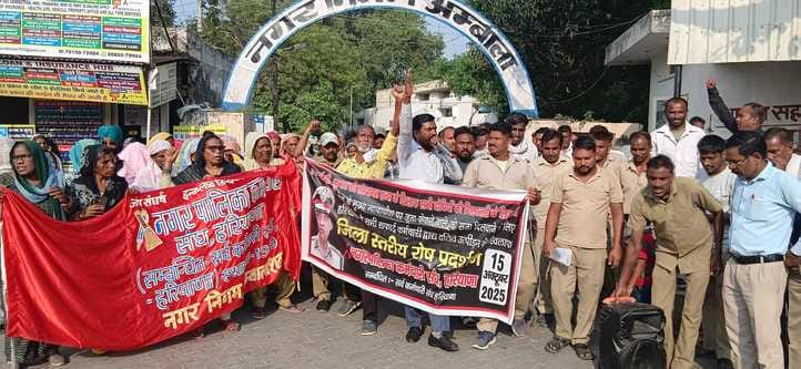 Protest held demanding justice for IPS officer