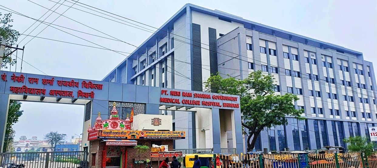 The inauguration of Pandit Neki Ram Sharma Government Medical College has been postponed for the second time in a year.
