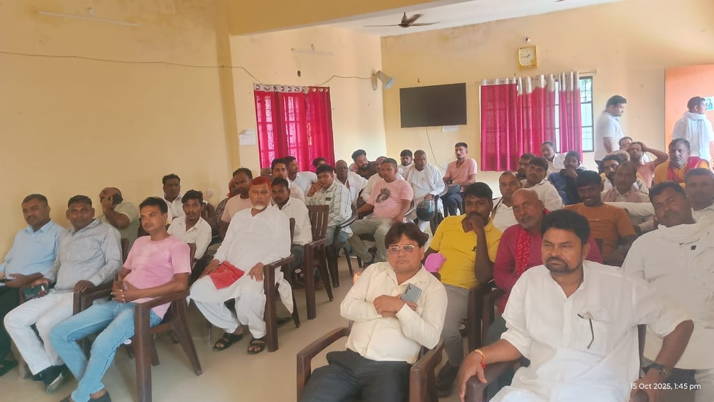 Gahmar pond auctioned for 25 lakh rupees