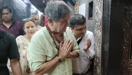 Ujjain News: Mahesh Manjrekar reached Ujjain with his wife Medha