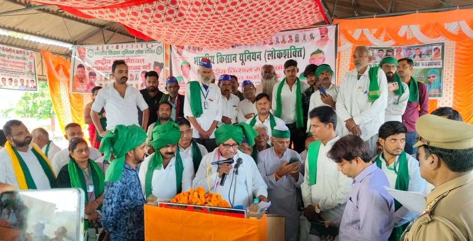 Demand for repair of flood-ravaged roads echoed in Kisan Mahapanchayat