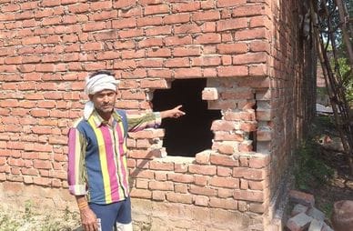 unnao news