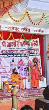 He who is not of Sanatan, is of no use: Rajudas