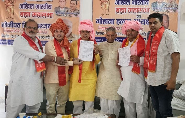 Bijendra became the district president and Pawan became the constituency president of All India Brahmin Mahasabha.