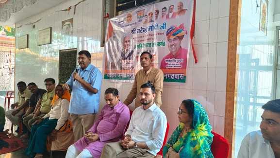 Workshop on Swadeshi Adoption and Self-Reliant India