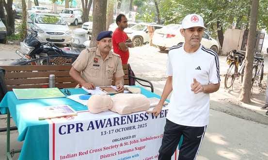 Police personnel were given information about CPR