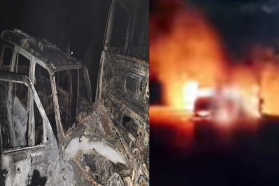 जोरदार भिड़ंत के बाद दोनों वाहनों में लगी आग