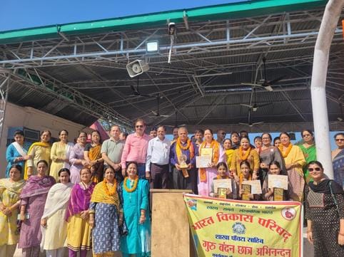 Meritorious Meenakshi, Tarushi and Smriti were honored