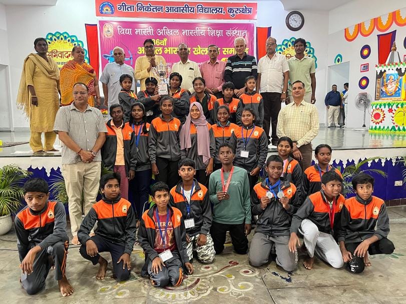 Sports: South Zone won the overall trophy with the best performance