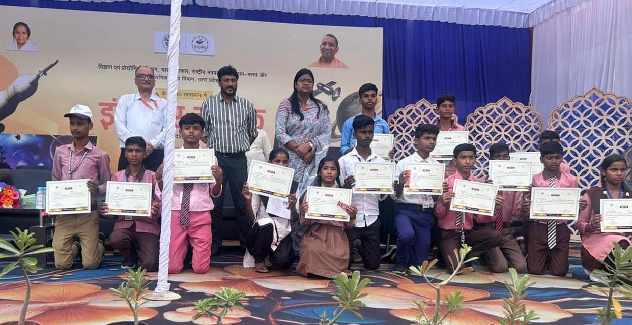 Two students of the district displayed their talent in the state level science exhibition.