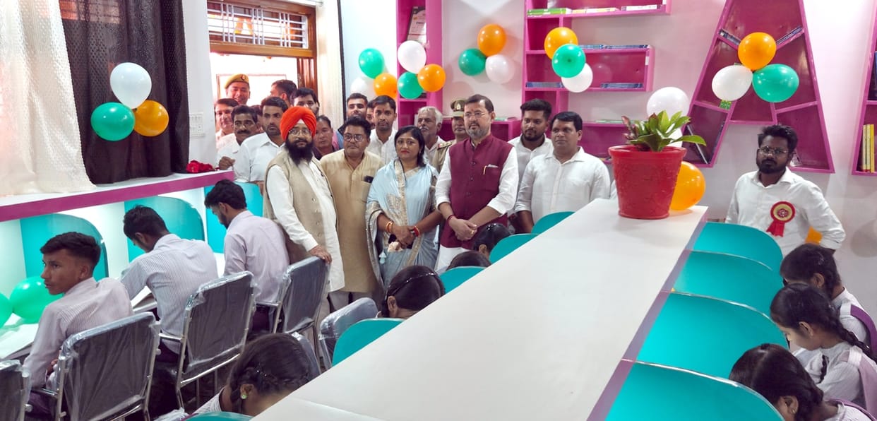 MLC Ashok Kataria inaugurated the newly constructed library