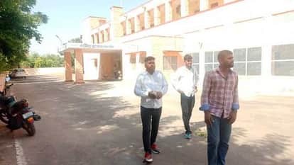 Nagaur News: CBI takes action in dummy candidate scam case, Rajendra Meena dismissed; Notices to 140 people