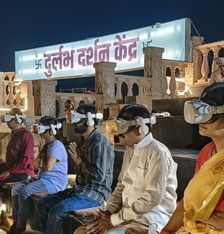 Ujjain News: Collector issues notice to Mahakal's rare darshan company