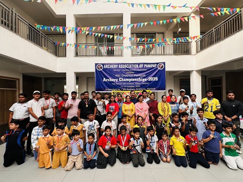 Archery Association of Panipat organised archery competition