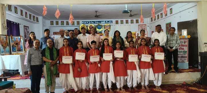 Guru Govind Singh School tops in group singing competition