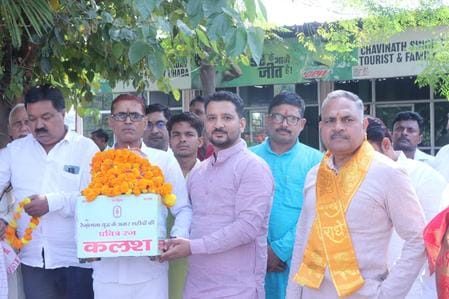 Welcome to Rejangla Raj Kalash Yatra in Magalganj