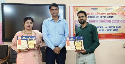 Sushant and Neelam selected for state level competition
