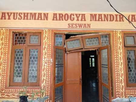 kathua news, aayush aarogya news