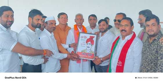 New SP district president welcomed