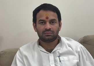 तेज प्रताप यादव