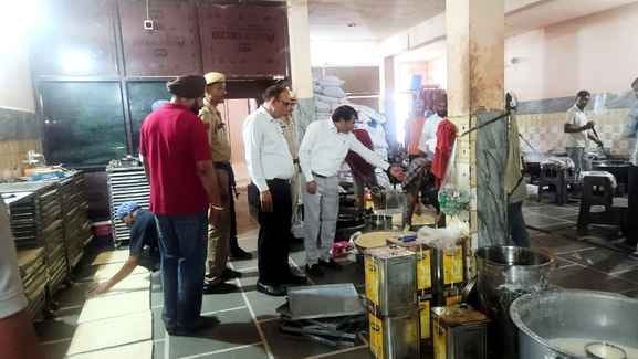 Four samples were taken from the mawa furnace, 10 were closed and they ran away.