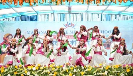 Annual function celebrated in Maa Anandmayi School