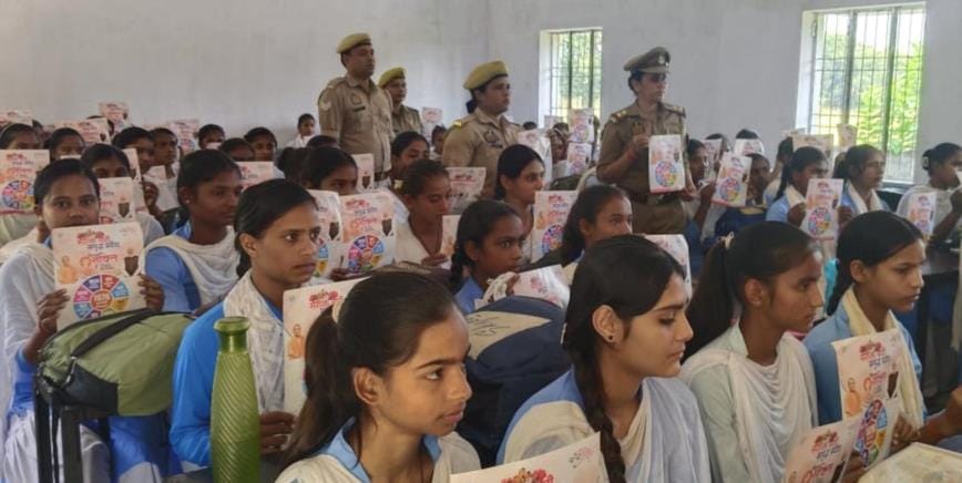 Girl students were made aware about cyber crime.