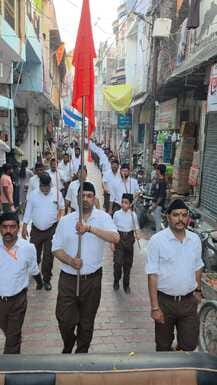 RSS's march took place in Babhanan on the centenary year