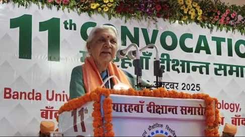 With the confluence of agriculture, science and innovation, farmers will become self-reliant and India will become strong: Governor