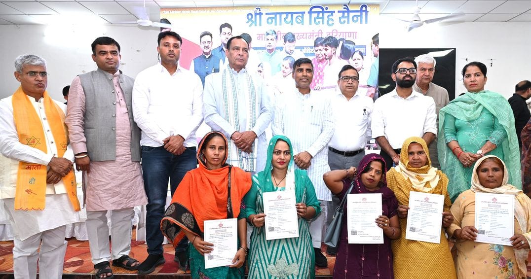 Education Minister allotted plots to 630 beneficiaries from 13 villages