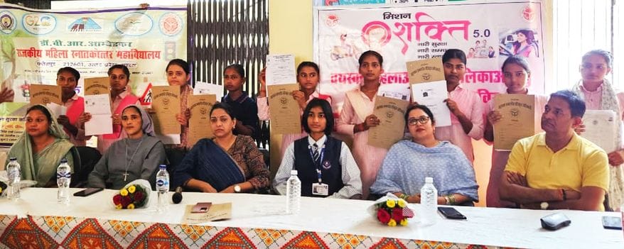 40 girl students applied for operator's license