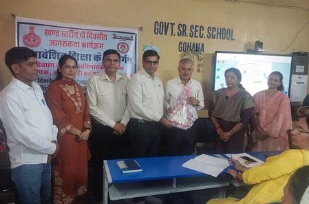 Message of providing a conducive environment to the disabled in inclusive education