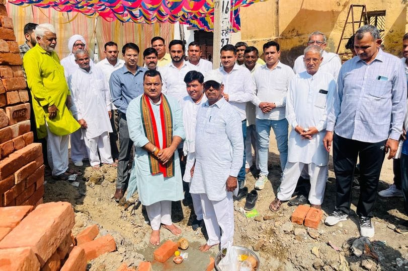 Foundation stone laid for a park to be built at a cost of nine lakh rupees in Chhichharana