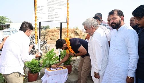 Foundation stone laid for GT Road-Pabnera road to be built at a cost of Rs 1.85 crore