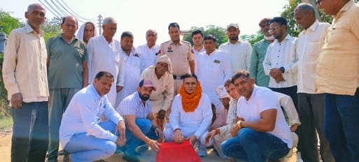 A road will be built from Issarheri to Jharodha border, at a cost of Rs 87 lakh