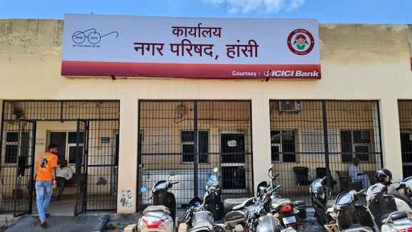 The House will meet after Diwali, seeking proposals from councilors.