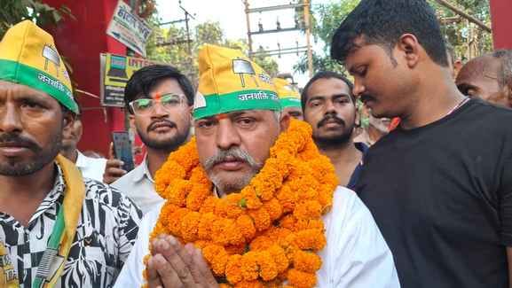 जनशक्ति जनता दल के प्रत्याशी संजय यादव
