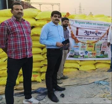 Now farmers will get fertilizer easily