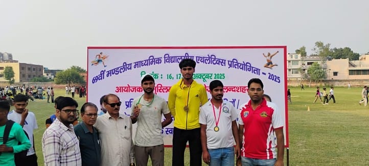 Puneet Kumar and Kirti Chaudhary won the shot put event.