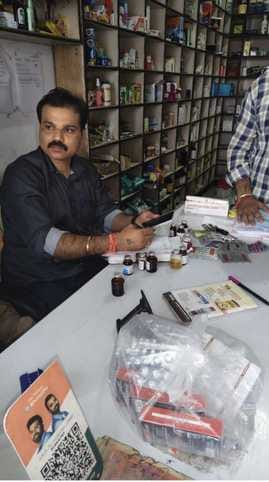 Irregularities found at five medical stores in Sanauli and Bapauli, department will issue notice