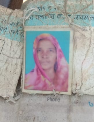 Mother brutally murdered by hitting her with a brick for not giving Rs 50 for drugs