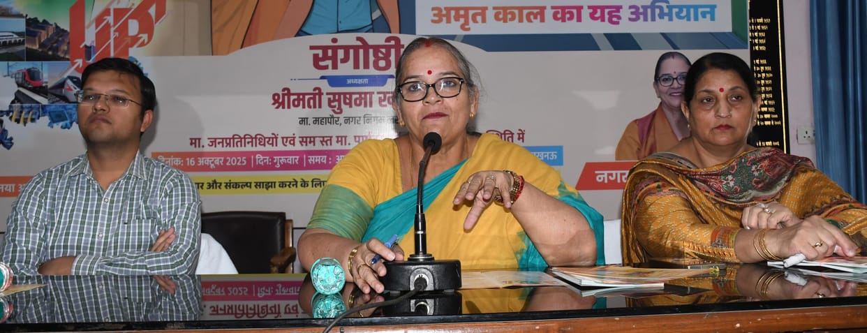 If education and health services are free, then UP will become developed.