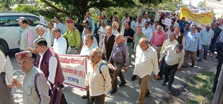 pemsioners pradarshan in nahan
