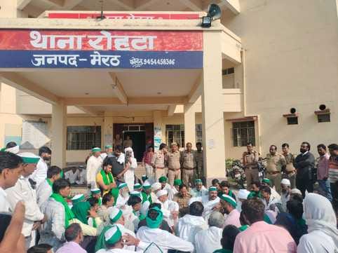 Firing on former BJP MLA Jitendra Satwai, case filed against six youths of the village