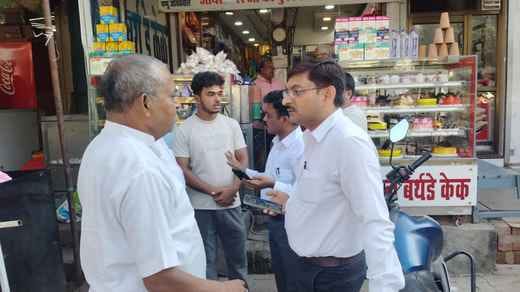 Food team stopped from investigating, case will be filed in CJM court